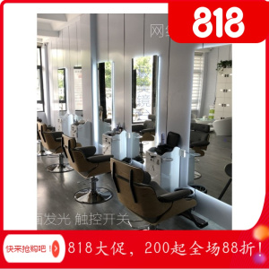 潮店欧式台触摸灯镜理店镜子廊化妆镜带灯