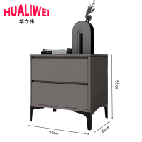 华立伟
