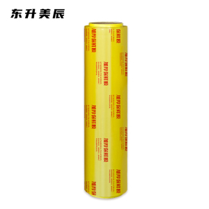 东升美辰 保鲜膜PVC40cm*300 DS-BH248 卷