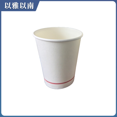 以雅以南 纸杯 食品级PE淋膜纸 9盎司10个/包 包