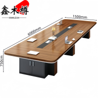 鑫木樽会议桌d6m张