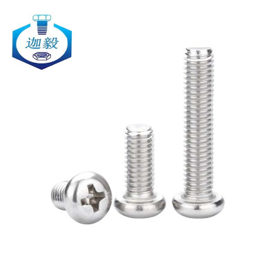 迦毅十字盘头机螺钉M8*80个