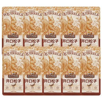 三只松鼠松子160g*10袋颗粒饱满香味浓郁100015-10