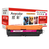 欣彩(Anycolor)CE343A硒鼓(专业版)651A红色 AR-M775M 适用惠普HP M775 M775dn