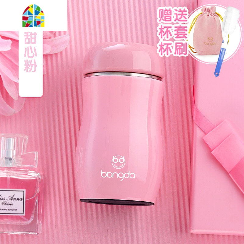 保温杯女学生便携迷你可爱网红少女ins水杯儿童杯子刻字茶杯 FENGHOU 大红色230ML(礼品款)
