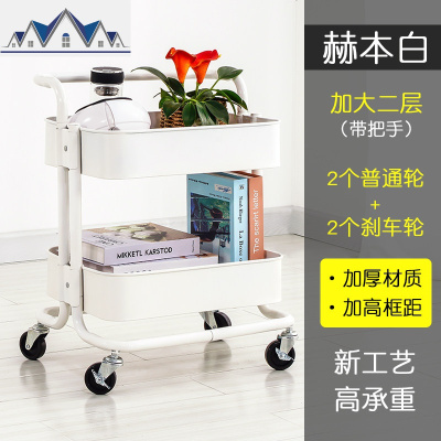 厨房置物架落地多层蔬菜架用品菜篮子储物小推车收纳家用大全 三维工匠