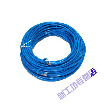 苏宁放心购超五类家用网线8芯电脑宽带监控线网络线室内外成品家用高速10m20黑色室外铜包铝-10m