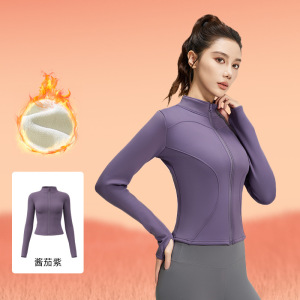 秋冬上衣健身服显瘦跑步运动外套加厚保暖加绒瑜伽服