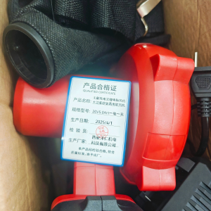 柯耐欧无刷充电式锂电鼓风机大功率吹吸两用吹风机套