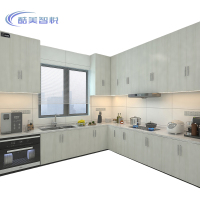 酷美智悦 橱柜地柜 KM-CG01 米