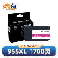 亮点 惠普 955XL红 支