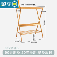 敬平晾衣架落地折叠室内双杆式伸缩凉衣架晒被子架家用移动阳台晒衣架 新香槟金/半折/ 大