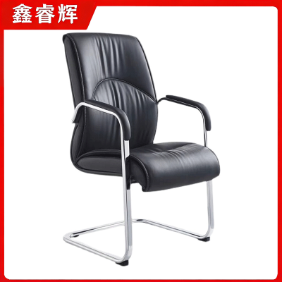 鑫睿辉 弓形办公椅 60*50*105cm 个