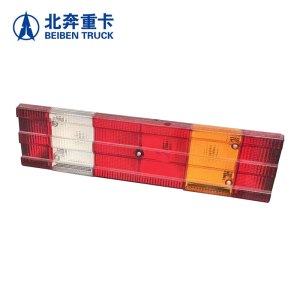 北奔重卡 后尾灯总成(左侧) 汽车左后尾灯总成 北奔V3车型汽修配件