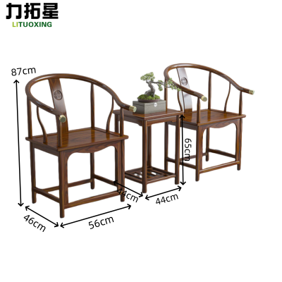 力拓星 实木围椅桌组合 156*46*87cm 套
