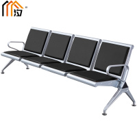 汐 等候椅四人个