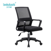 天空桥 地垫 YZ25-48*48*100cm 把