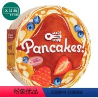 [正版]Made With Love: Pancakes! 异形书:好味的班戟 英文原版 进口原版 0岁到3岁 食谱