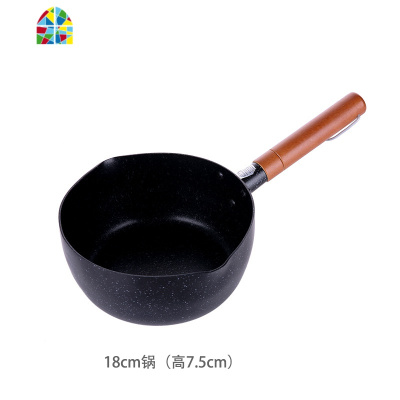 日式雪平锅不粘小奶锅迷你家用煮面煮奶宝宝辅食锅 FENGHOU 20cm(含盖)+不锈钢蒸笼