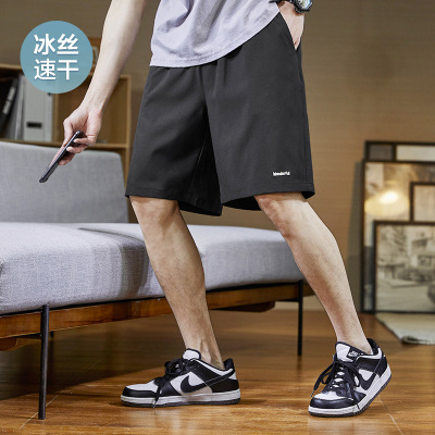 [1折价39.9元,叠加优惠券]唐狮夏季新款休闲短裤男五分裤速干黑色直筒运动简约冰丝短裤潮C
