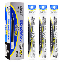 宝克(BAOKE)PS1920 1.0mm大容量中性笔芯 黑色 12支/盒 1盒