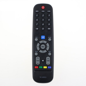 原装创维遥控器32E5CHR 39E4CHR 40E5CHR 42E5CHR46E5CHR 48E5CHR