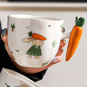 梵澜狸儿童陶瓷蔬菜杯TA58 个