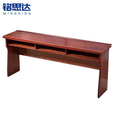铭思达长条桌1.8米张