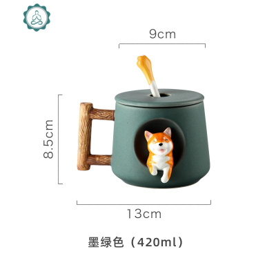 子陶瓷带盖带勺家用杯子创意个性潮流女可爱少女日系马克杯封后