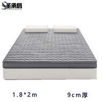 圣承启 床褥垫 1.8*2m张