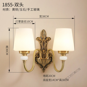 苏宁放心购 欧式壁灯卧室床头灯全铜美式轻奢客厅背景墙灯具纯铜简欧铜壁灯