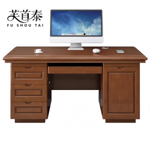 芙首泰办公电脑桌1200*600*760mm张