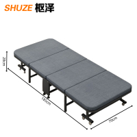 枢泽 折叠床 午睡床 豪华款70cm 张