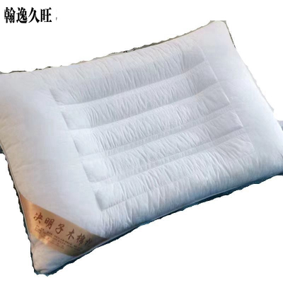 翰逸久旺 纯色决明子保健枕 48X74cm (只)