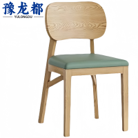 豫龙都休闲椅46cm把