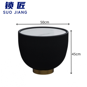 锁匠 圆茶几