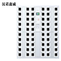 汉诺鑫威智能手机存放充电柜电子存包柜刷卡扫码指纹员工寄存储柜60格