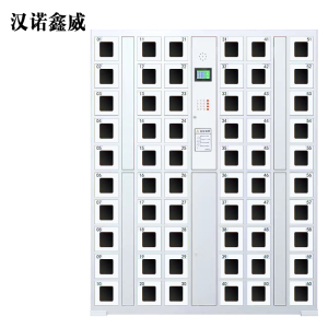 汉诺鑫威智能手机存放充电柜电子存包柜刷卡扫码指纹员工寄存储柜60格
