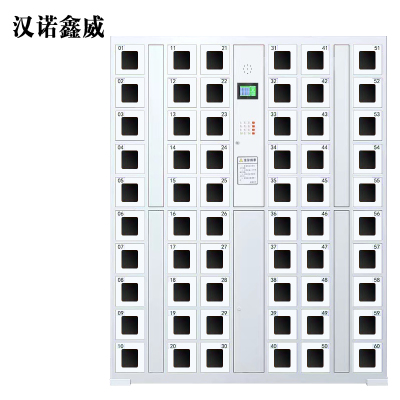 汉诺鑫威智能手机存放充电柜电子存包柜刷卡扫码指纹员工寄存储柜60格