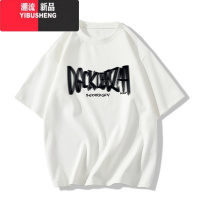 YIBUSHENG国潮牌酒红色短袖t恤女士季2024新款高街美式宽松显瘦正肩上衣