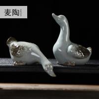 美帮汇创意哥窑弥勒轮客厅办公室家居工艺小摆件