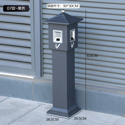 户外立式烟灰缸落地固定不锈钢烟灰柱烟蒂柱吸烟灭烟柱烟头收集器 07款-黑色