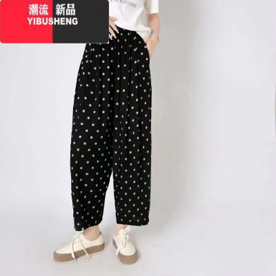 YIBUSHENG2024年新款棉绸季薄款萝卜裤女时尚宽松显瘦人造棉休闲裤九分裤