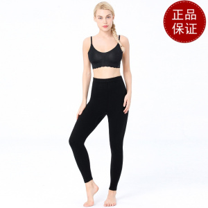 免费试穿 牧绒多斯品牌薄款男士100%纯山羊绒裤女式防风保暖裤无缝青年秋裤护膝打底裤春秋绒裤毛裤羊绒裤中老年人春秋装秋