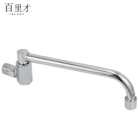 百里才 水龙头 厨房摇摆水龙头个