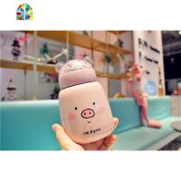 韩版超萌水杯小猪保温杯少女心ins学生可爱小巧便携儿童迷你杯子 FENGHOU 微笑