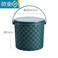 敬平带盖塑料桶凳子时尚储物小号水桶家用洗澡洗车钓鱼桶凳加厚 藏青色10L小号