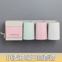牙刷置物架免打孔卫生间壁挂漱口杯牙杯架挂墙式牙膏牙具牙缸套装 三维工匠 纯色四口之家+牙膏器牙刷架