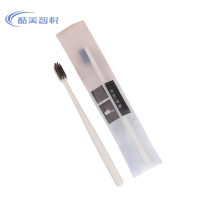酷美智悦 一次性牙刷牙膏套装清洁洗漱用品20套 KM-XS259 包