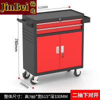 锦北多功能可移动工具车汽修抽屉式工具柜车间维修工具箱 二抽黑红